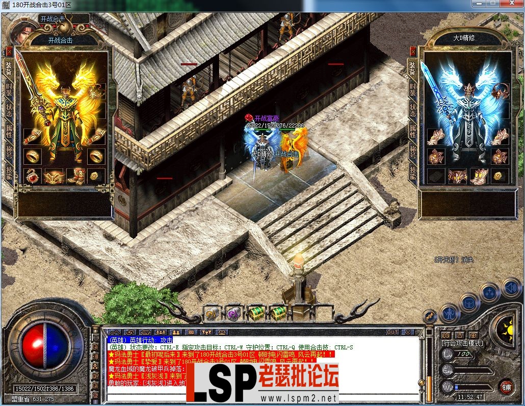 QQ图片20230703115252.webp