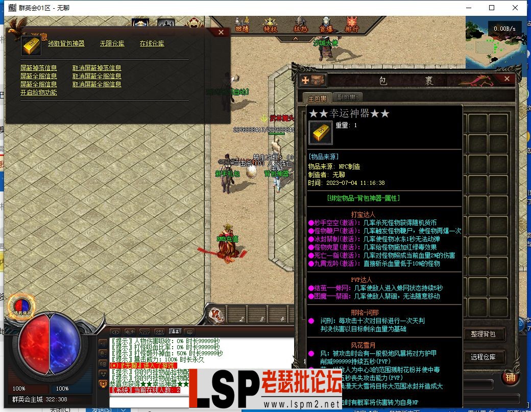 3.webp
