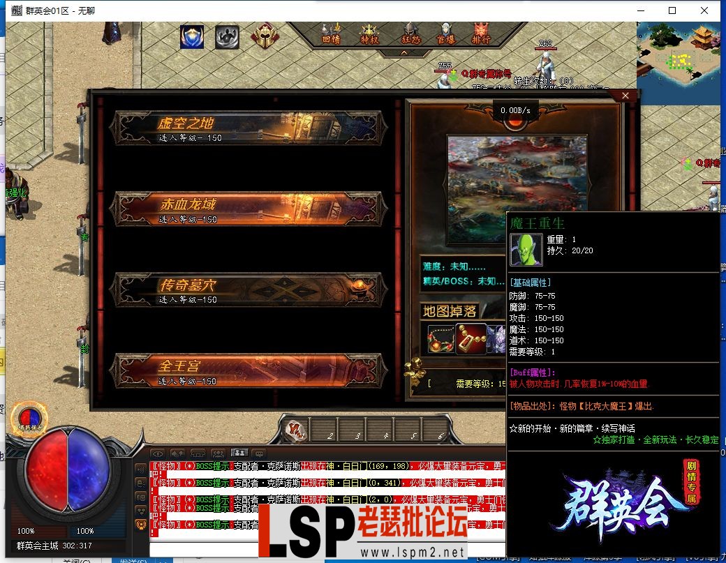 QQ截图20230704110259.webp