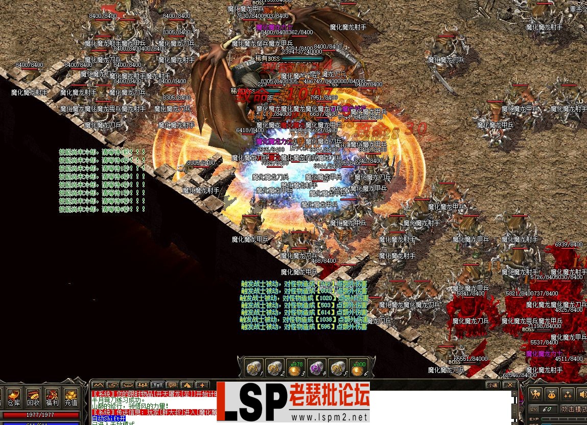 QQ图片20230705001525.webp