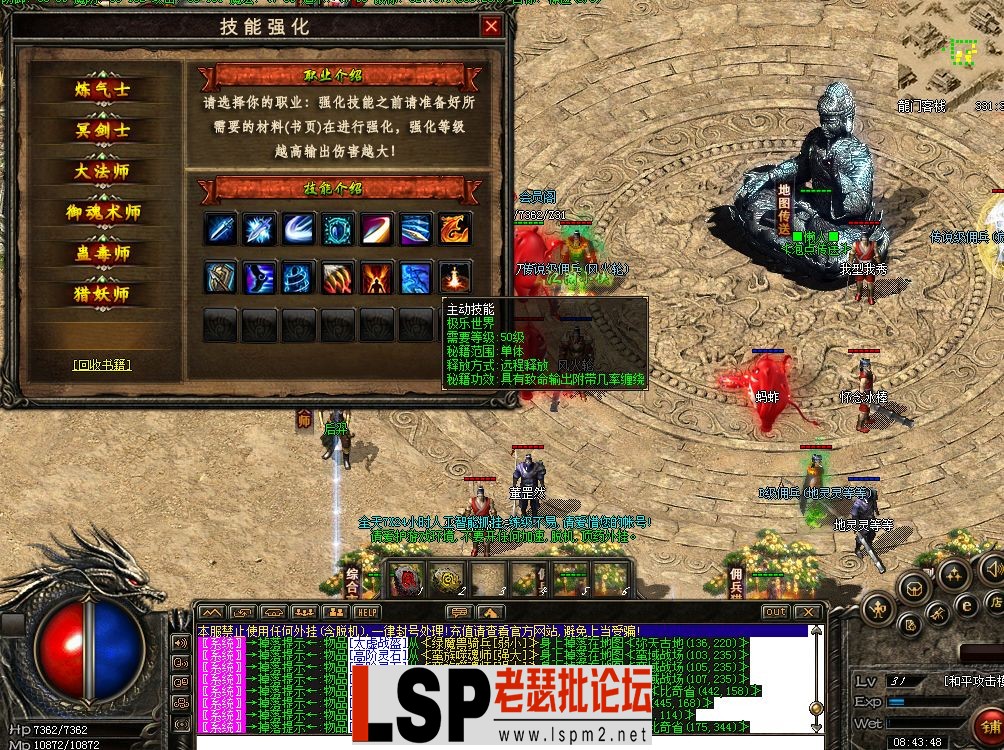 b3.webp