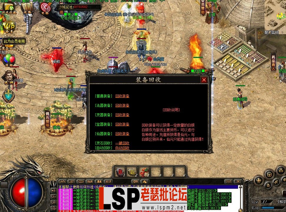 b6.webp