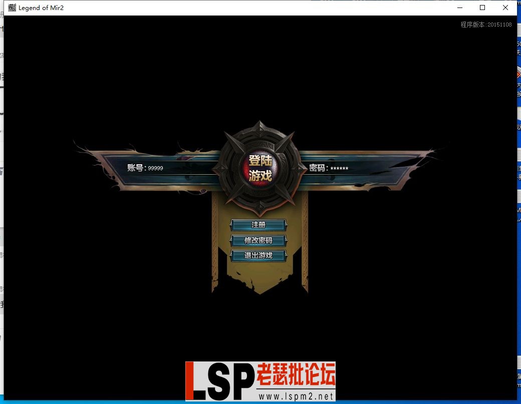 QQ截图20230705162004.webp