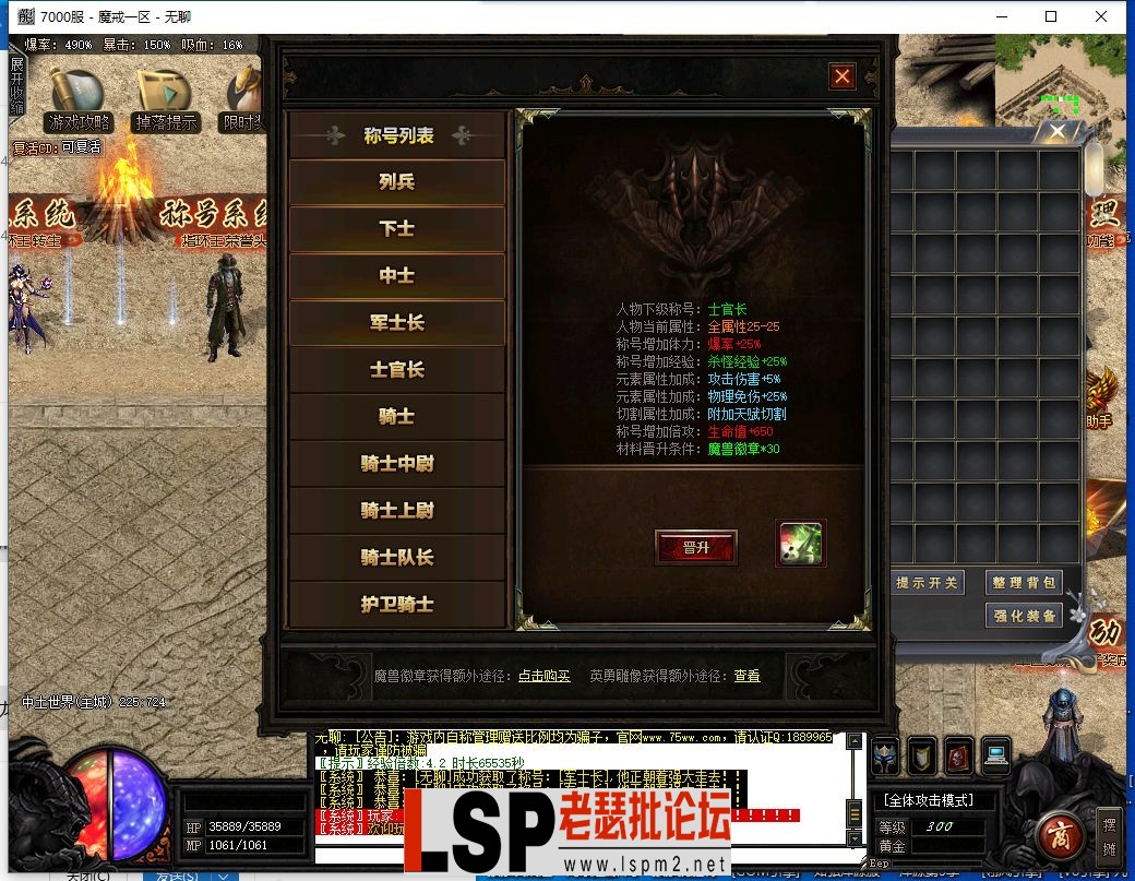 QQ截图20230705172046.webp