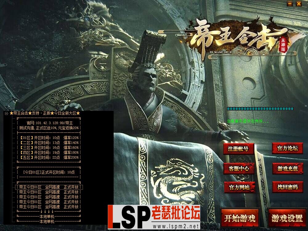 QQ图片2023070616375.webp