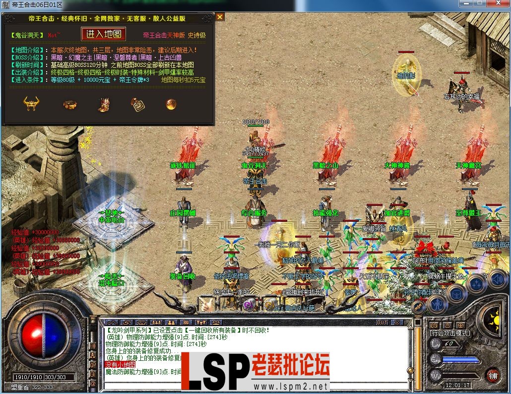 QQ图片20230706120122.webp