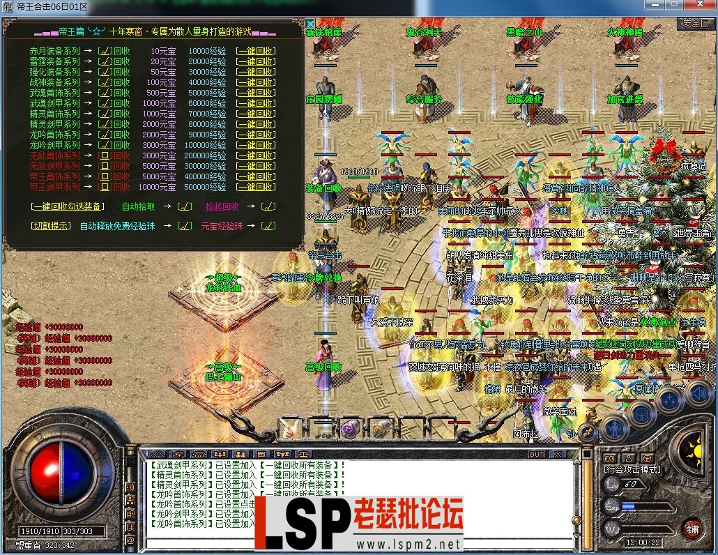QQ图片20230706120026.webp