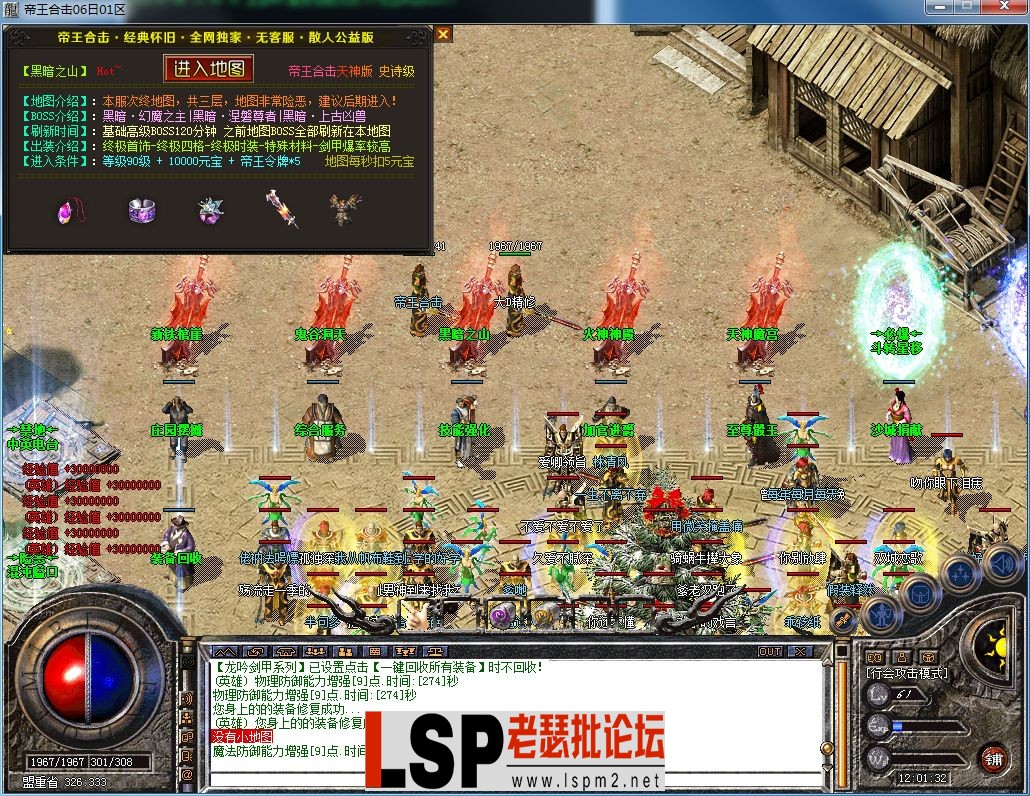 QQ图片20230706120141.webp