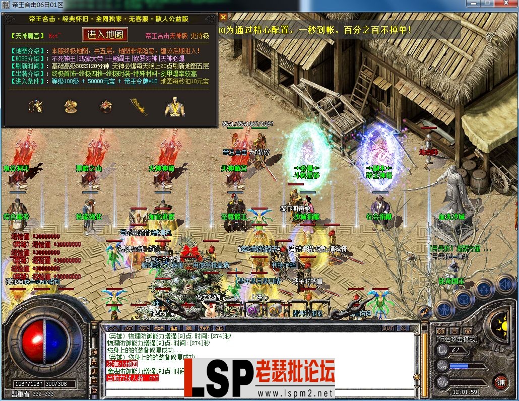 QQ图片20230706120202.webp