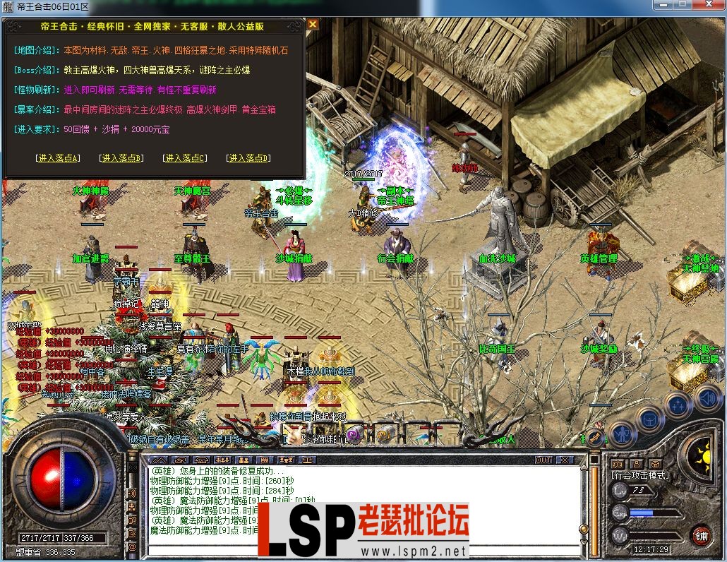 QQ图片20230706121733.webp