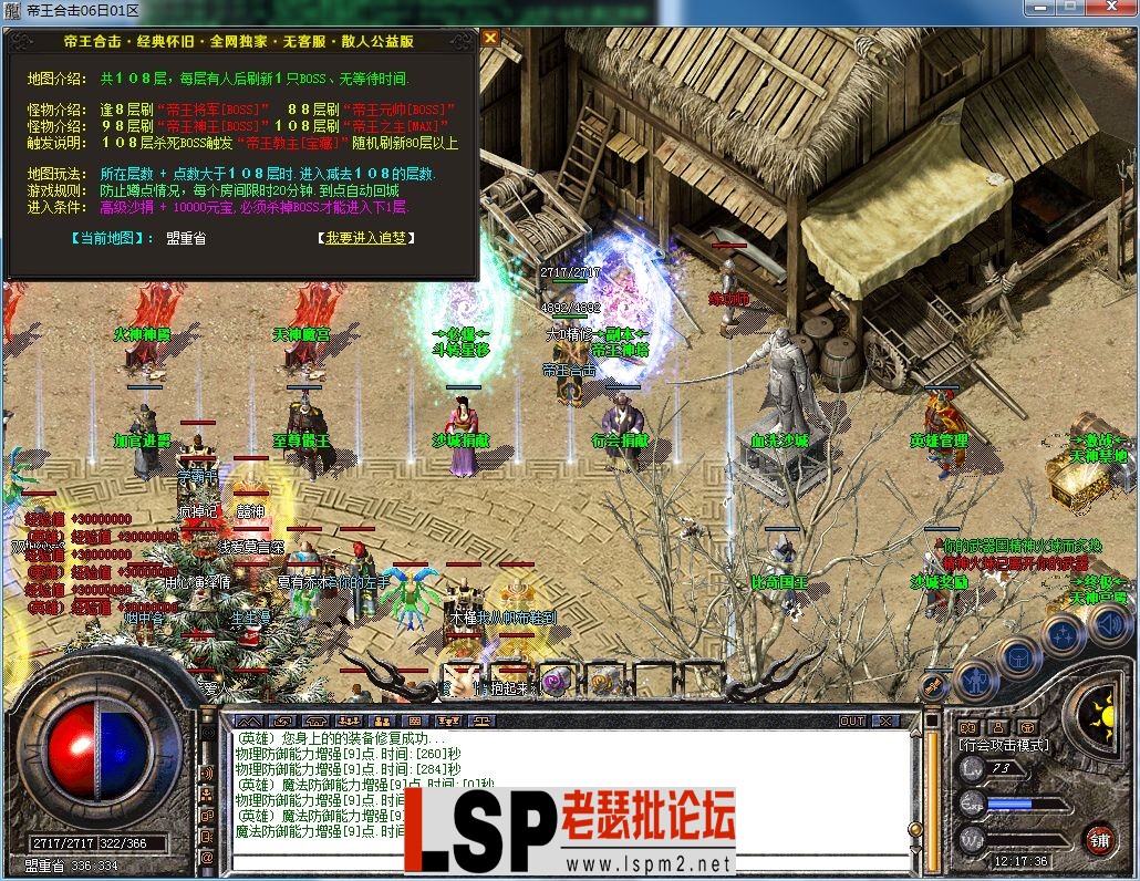 QQ图片20230706121741.webp