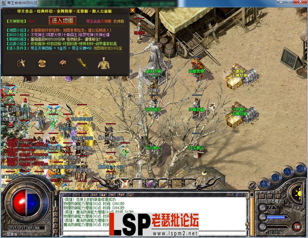 QQ图片20230706121800.webp