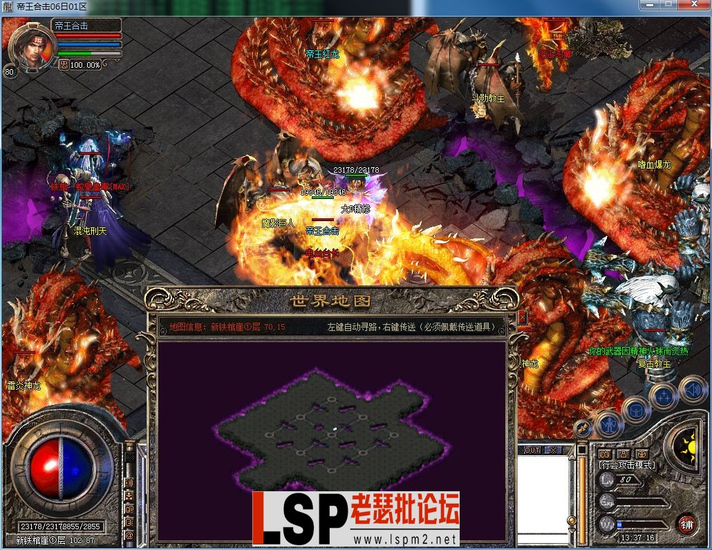QQ图片20230706133721.webp