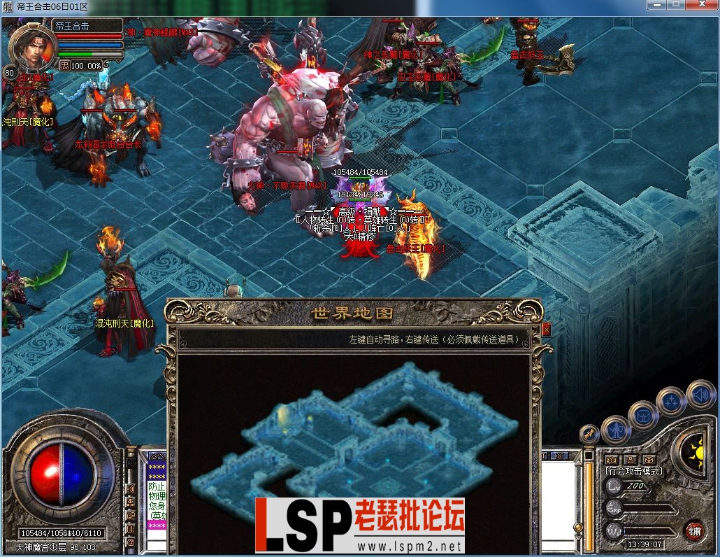 QQ图片20230706133912.webp