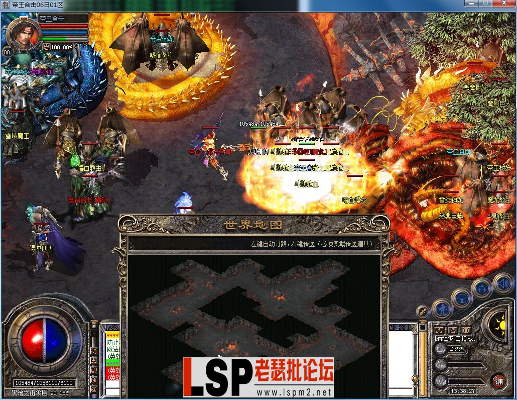 QQ图片20230706133831.webp