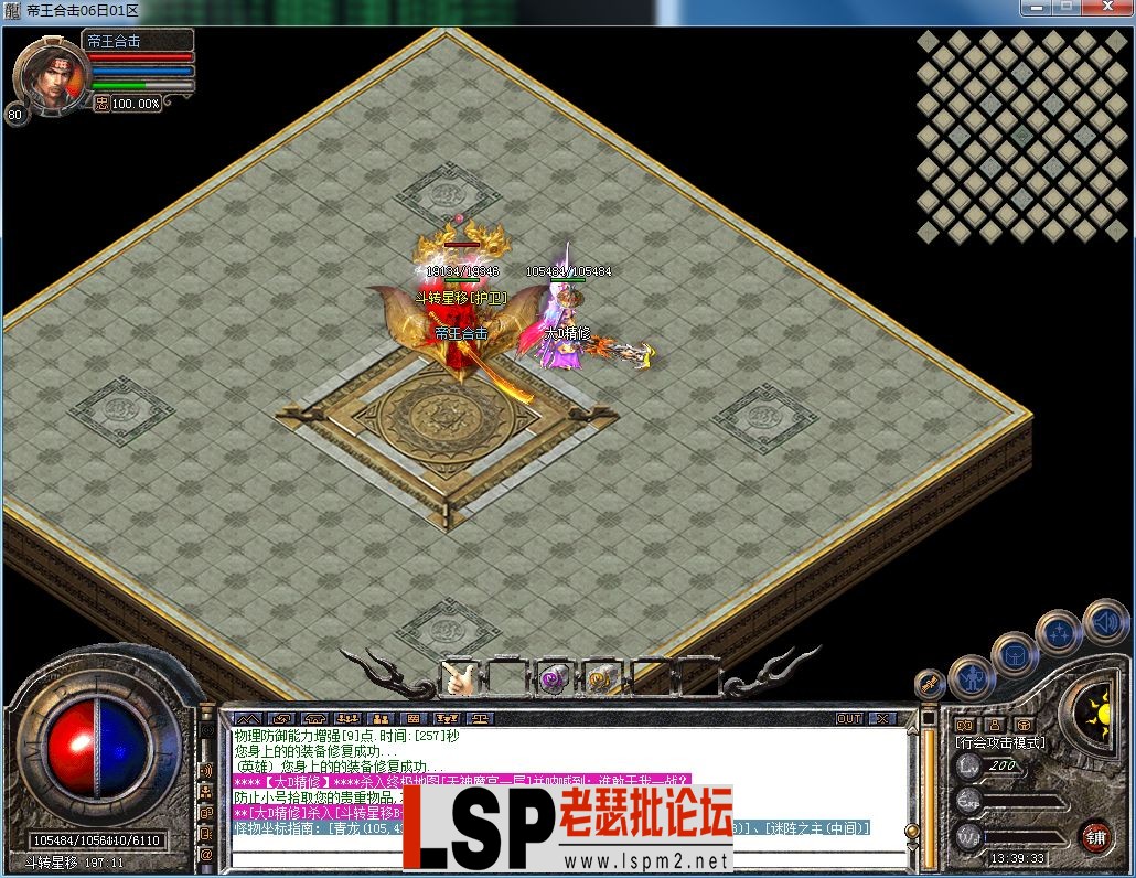 QQ图片20230706133939.webp