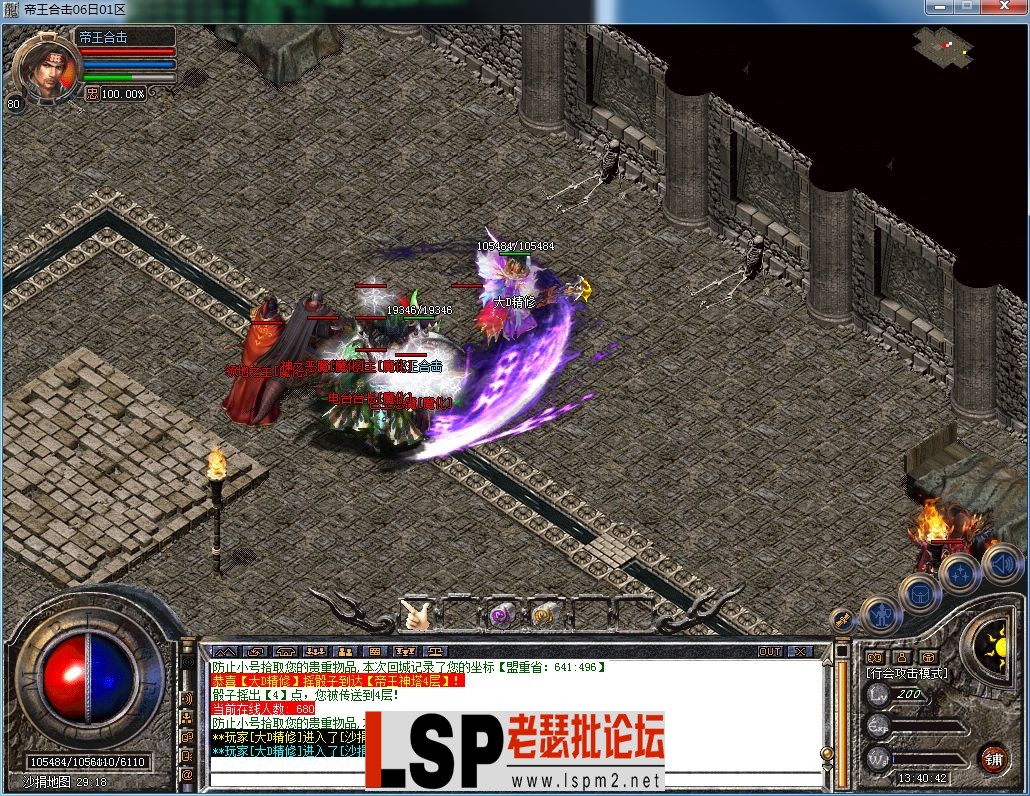 QQ图片20230706134047.webp