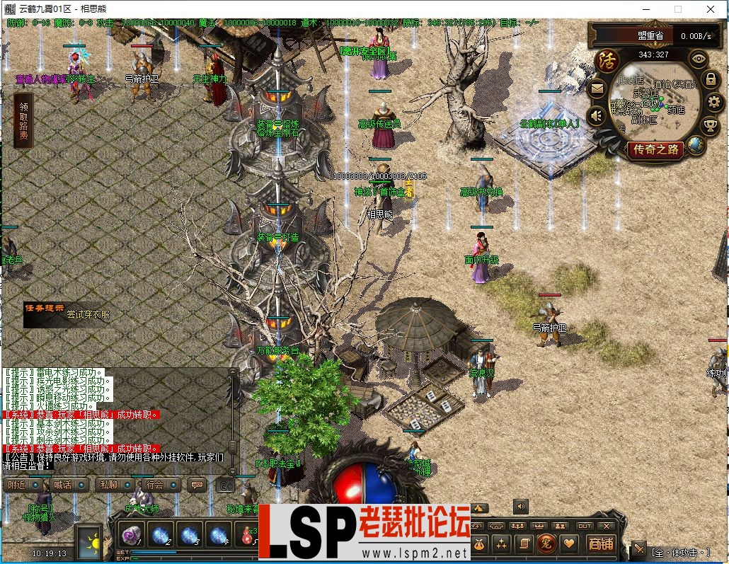 30.webp