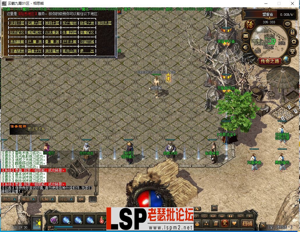31.webp