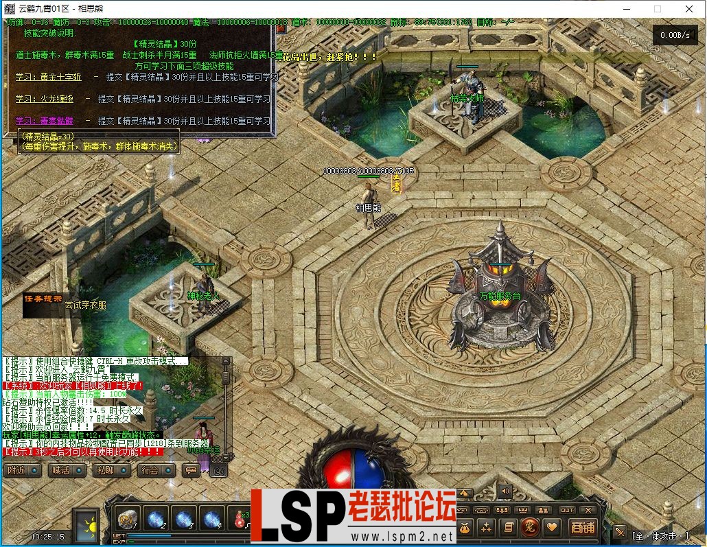 35.webp