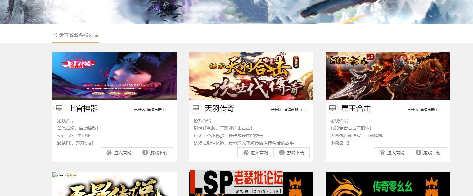 QQ图片20230708230908.webp