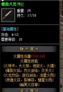 QQ截图20230709093536.webp