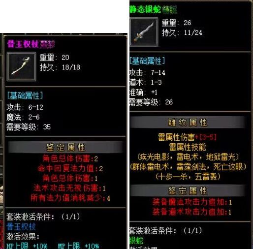 QQ截图20230709093609.webp