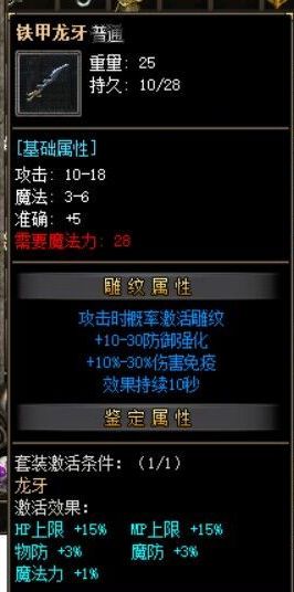 QQ截图20230709093712.webp