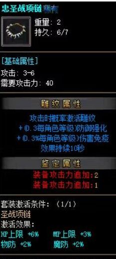 QQ截图20230709093659.webp