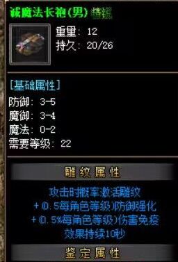 QQ截图20230709093650.webp