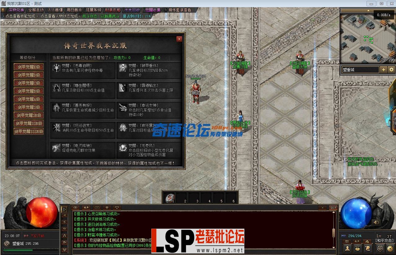 233458k313tx9o33vnrsng.webp