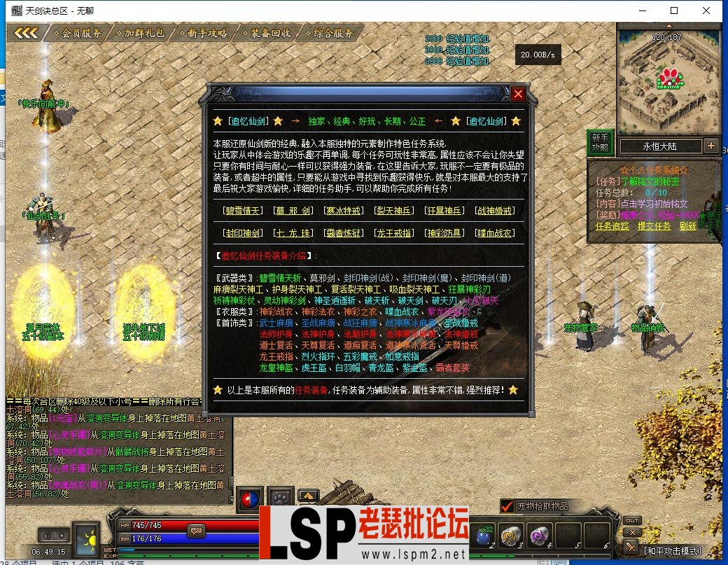 2.webp