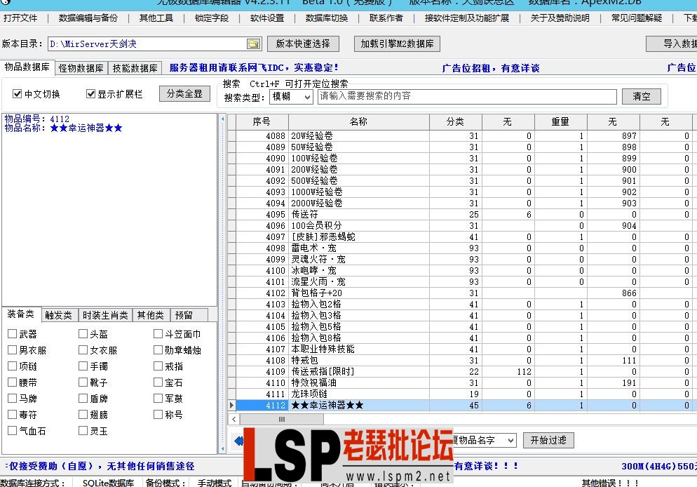 3.webp