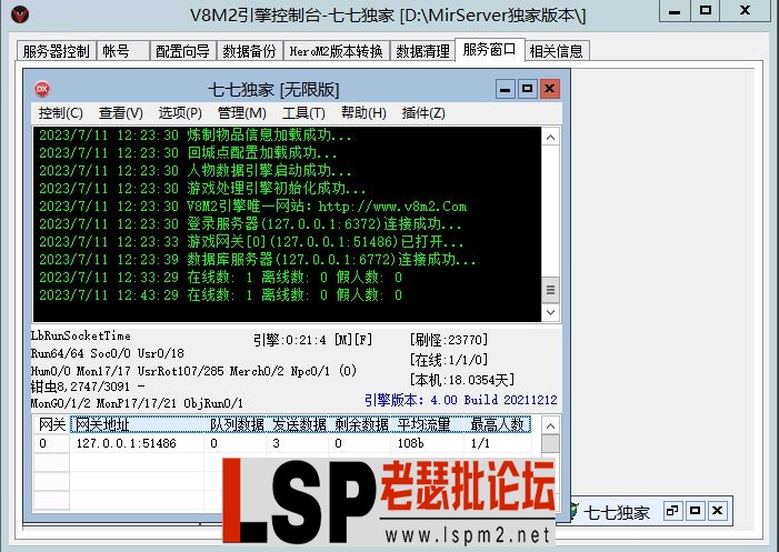 7UGG)BSQDY[XGHAO9P_L[(7.webp