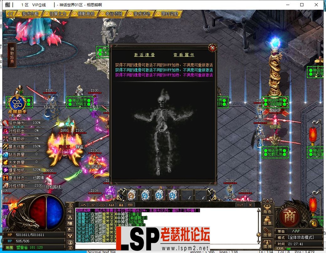 32.webp