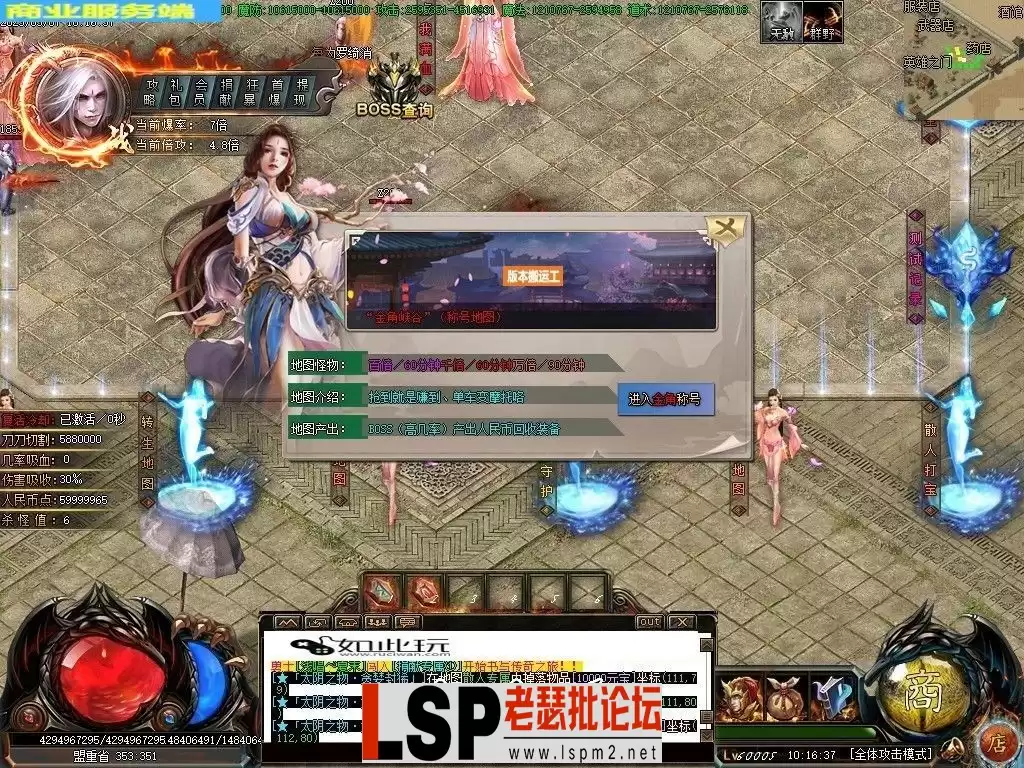 204937twq1q45xmwd1y01m.webp
