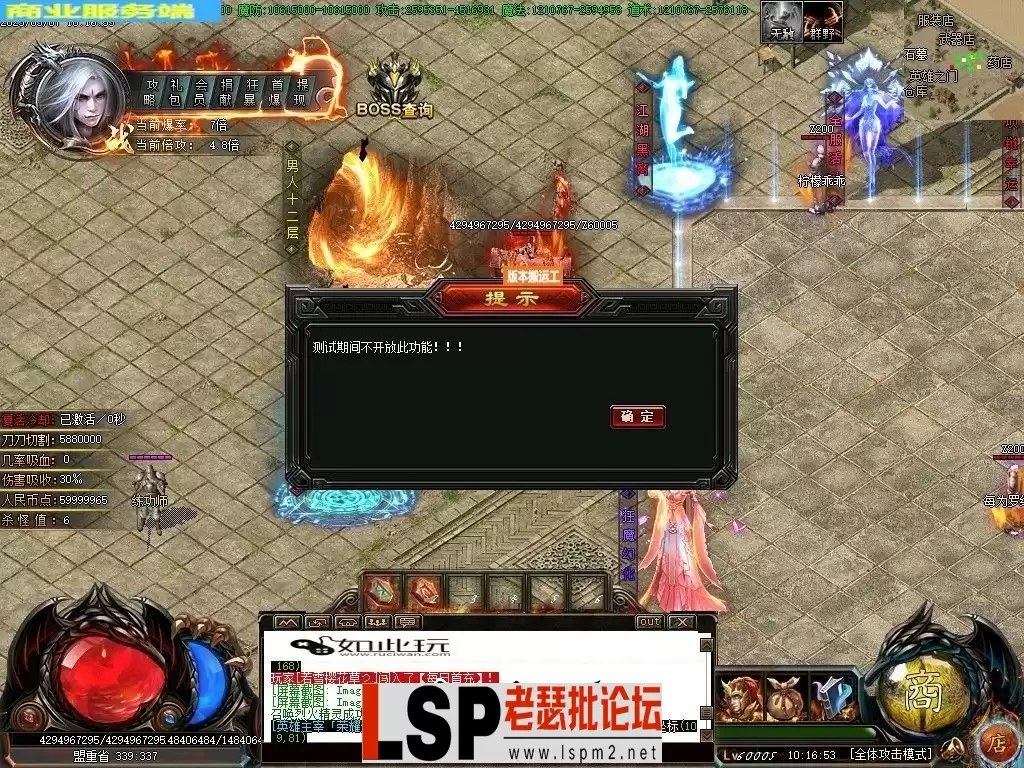 204938srzh1w9377vgee0v.webp