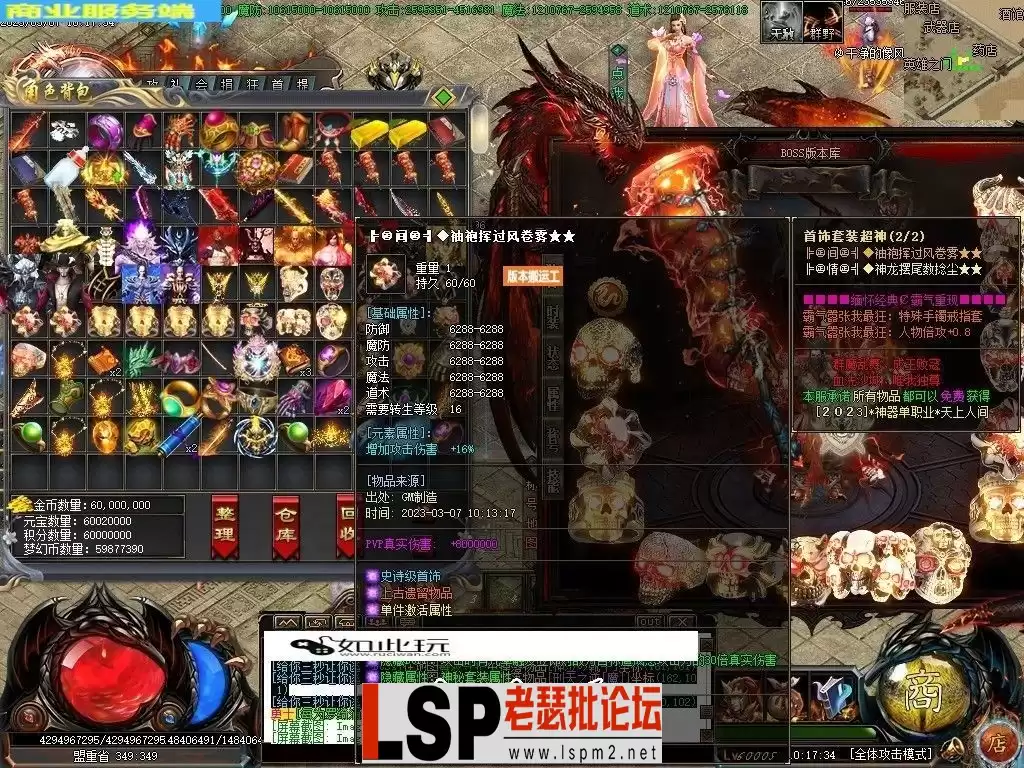 204942cp5p3ixdsh3rjyuu.webp