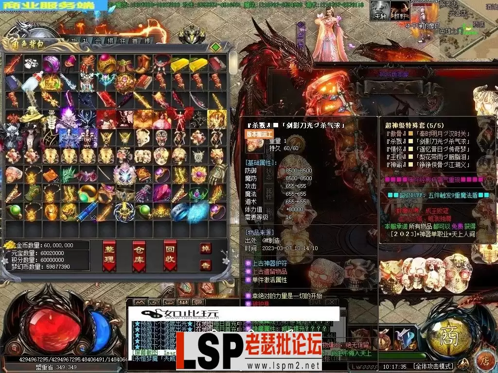 204943azogo1gzf9g7uzql.webp