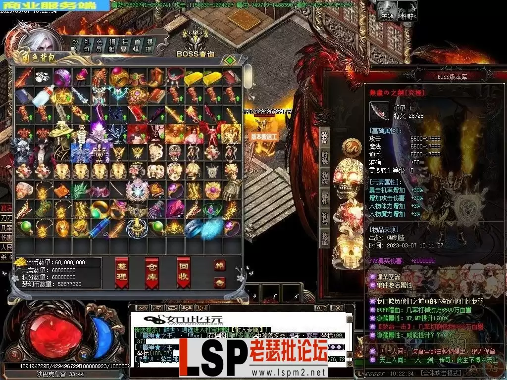 205004ioz87cc047qkd387.webp