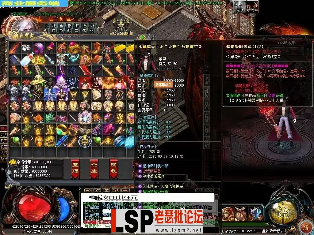 205005oj2xbb23hbdndrgp.webp