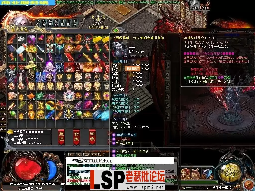 205005v2cbh7t92bo7pbad.webp