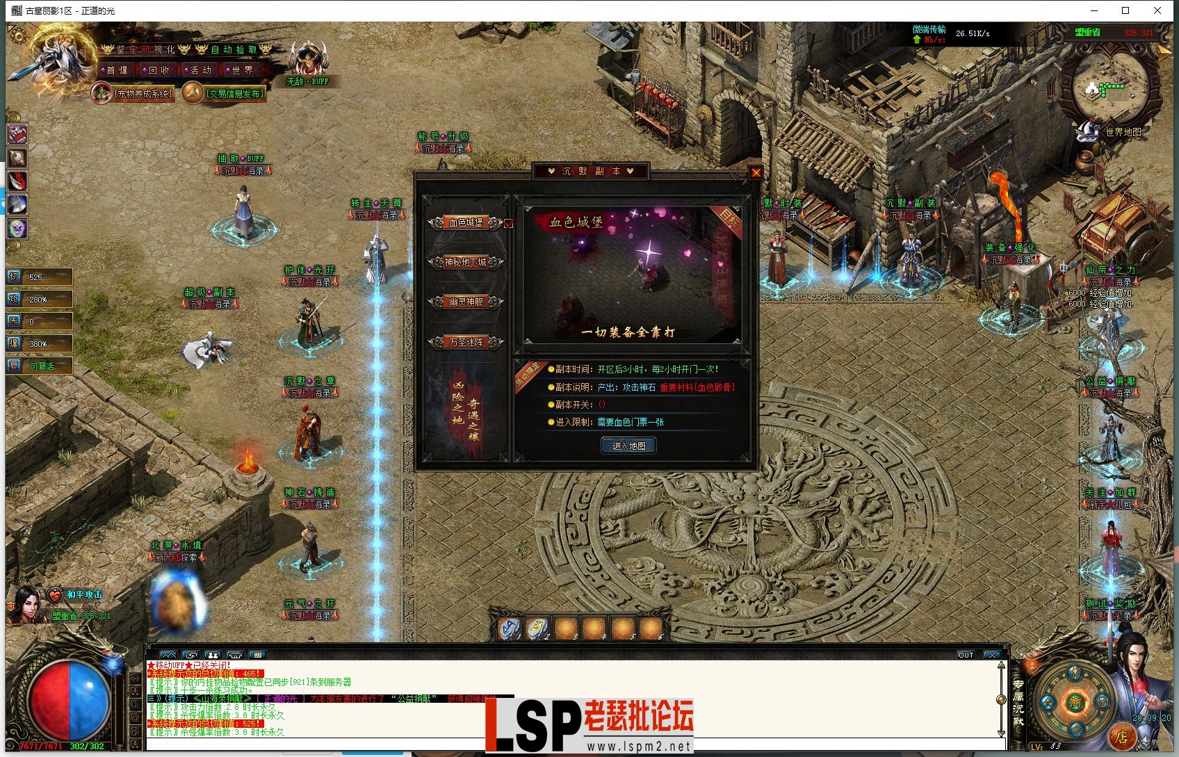 微信图片_202307152009497.webp
