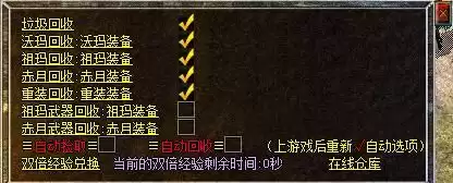 0_ML`R{IY]B]3LD[MGO$~01.webp