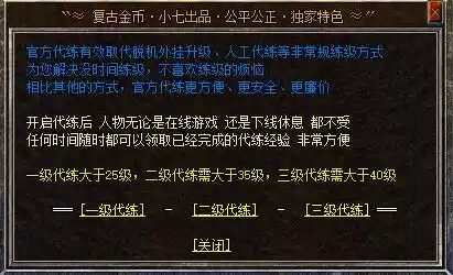 1WQ4S76GT2R%O}K{3[9][2K.webp