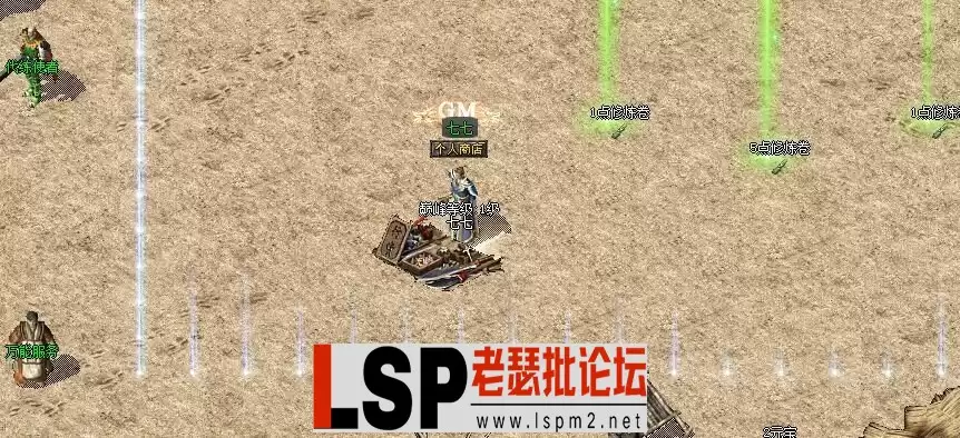 2AU9NC~VN$LK9U)`]C@)]RS.webp