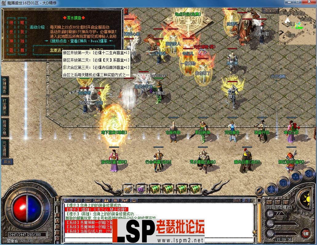 QQ图片20230718151001.webp