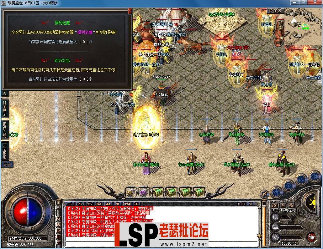 QQ图片20230718151014.webp