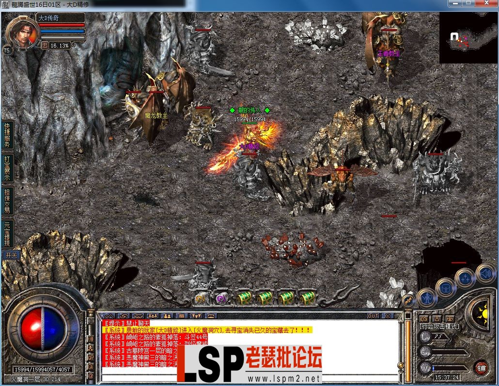 QQ图片20230718153728.webp