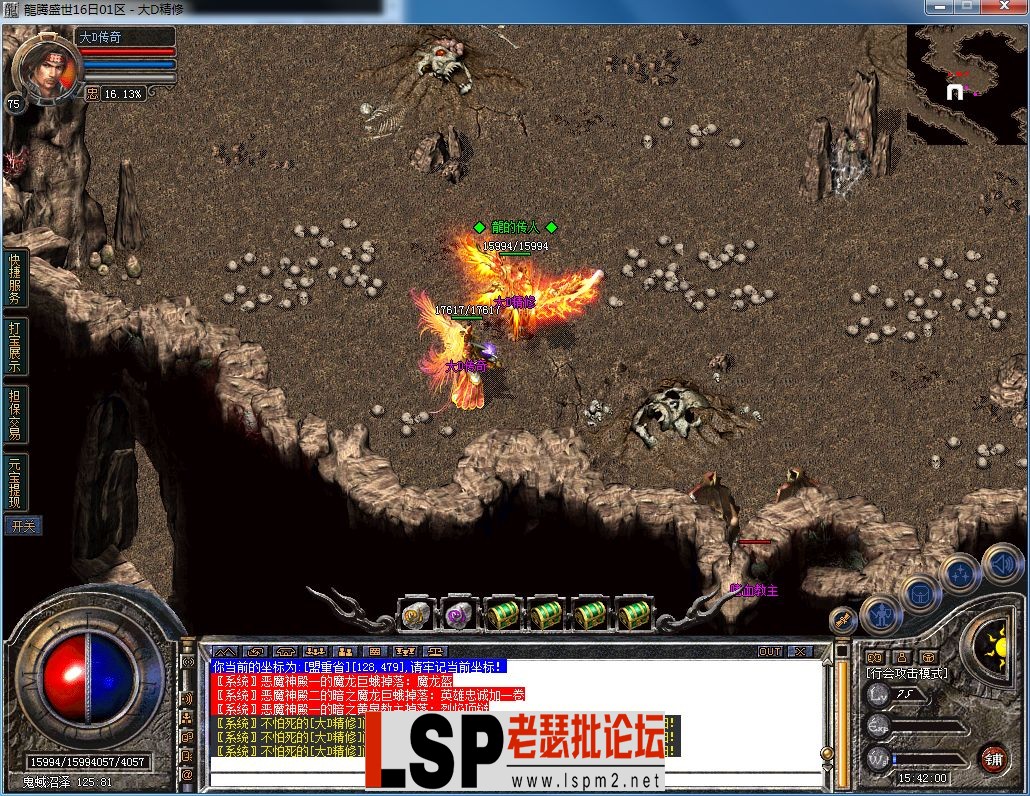 QQ图片20230718154205.webp